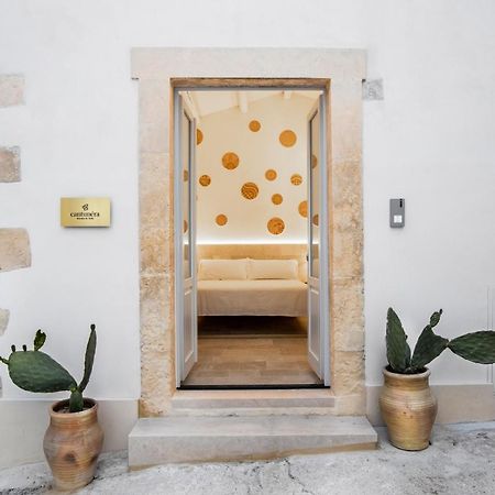 Cantunéra Rooms Dependance Noto Extérieur photo
